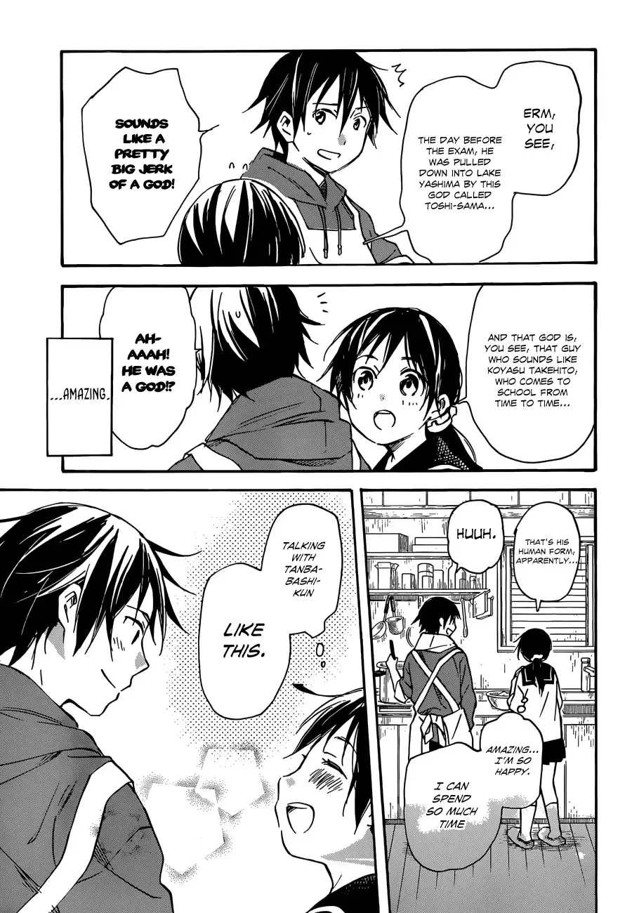 Inari, Konkon, Koi Iroha Chapter 37 15